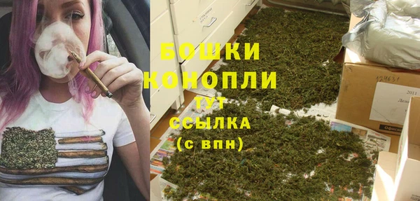 а пвп мука Волоколамск